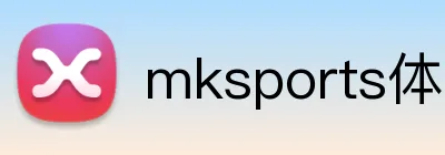 mksports体育 logo